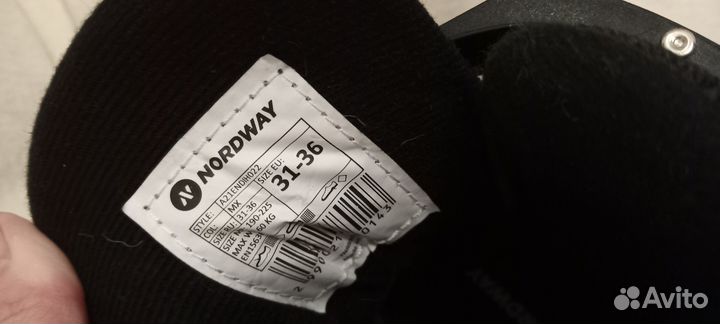 Коньки детские