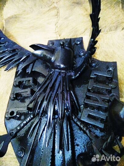 Эксклюзивный Герб