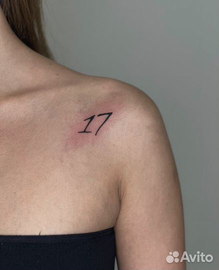 Мастер по тату