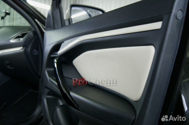 Чехлы для LADA Vesta