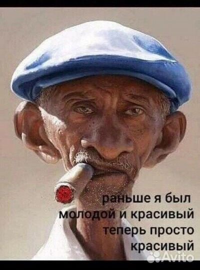 Уроки игры на электрогитаре