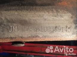 Маркировка VIN