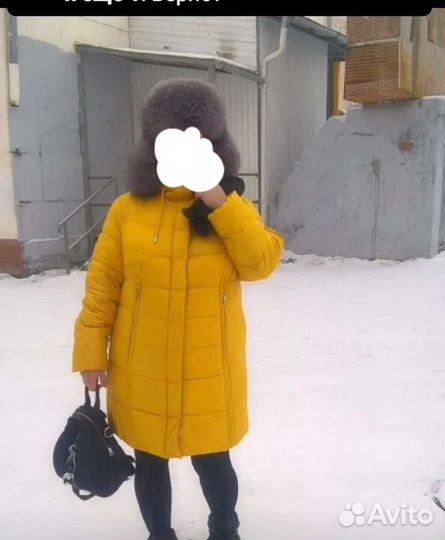 Пуховик женский