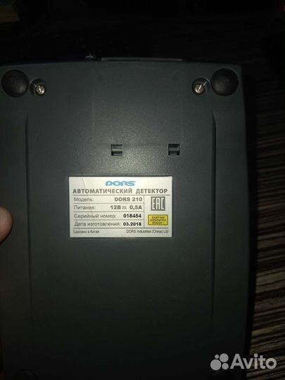 Детектор банкнот бу