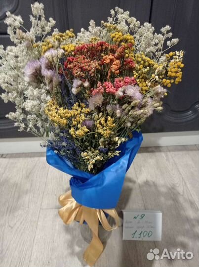 Букет цветов