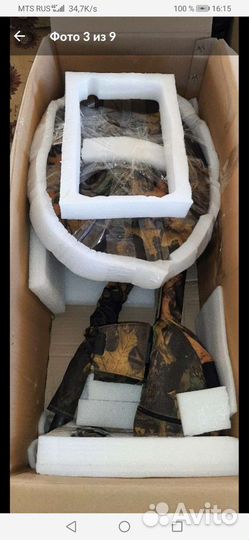 Металлоискатель minelab ctx 3030