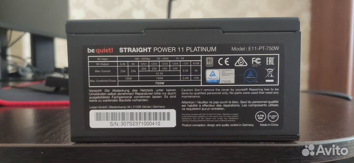 Блок питания be quiet Straight Power 11 750 Вт