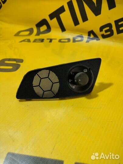 Блок управления зеркалами Skoda Octavia A5