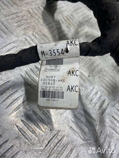 Проводка двигателя FordExplorer 62020