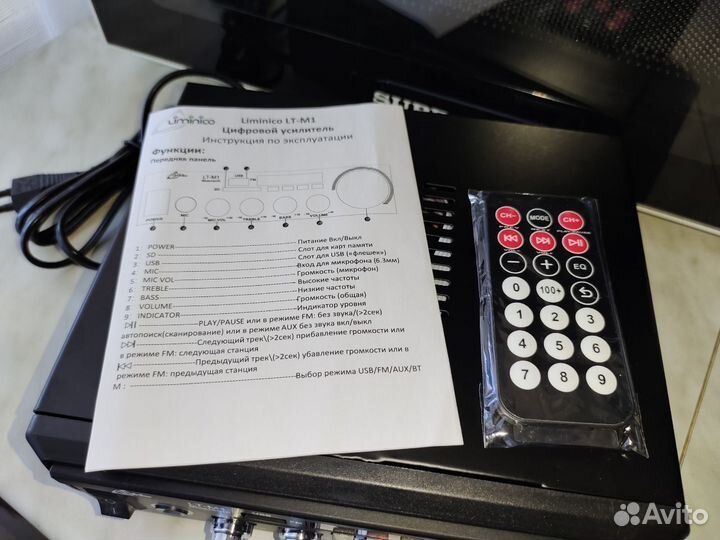Аудио Bluetooth усилитель звука Liminico