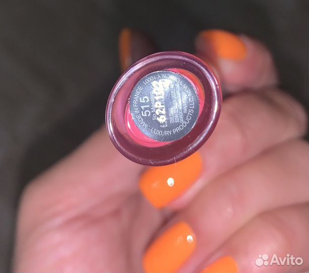 Жидкая помада 515 giorgio armani LIP maestro