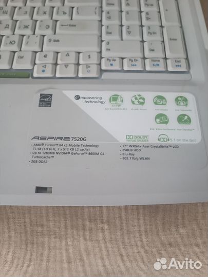 Acer aspire 7520 G