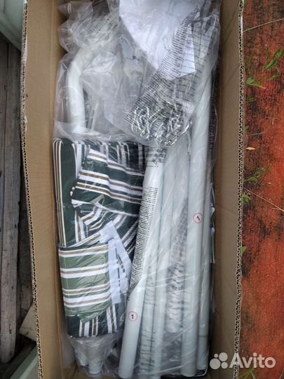 Гамак на каркасе