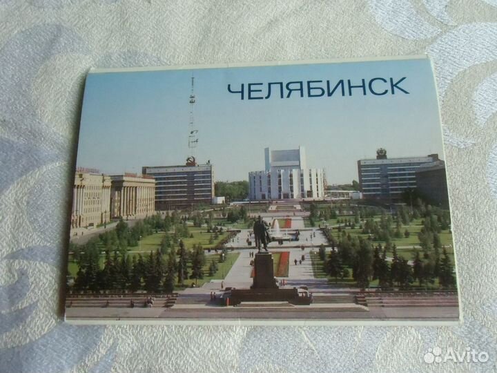 Наборы открыток СССР. Города