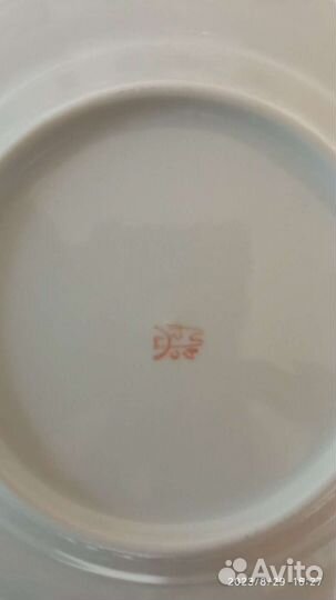 Чайный сервиз СССР фарфор