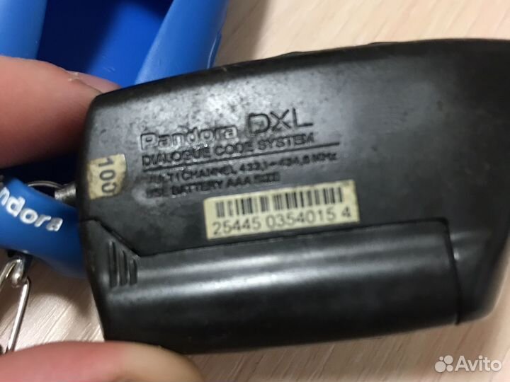 Брелок сигнализации pandora