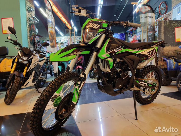 PWR FR300 PRO (174MN)