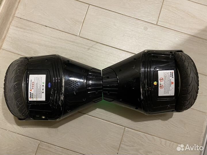 Гироскутер