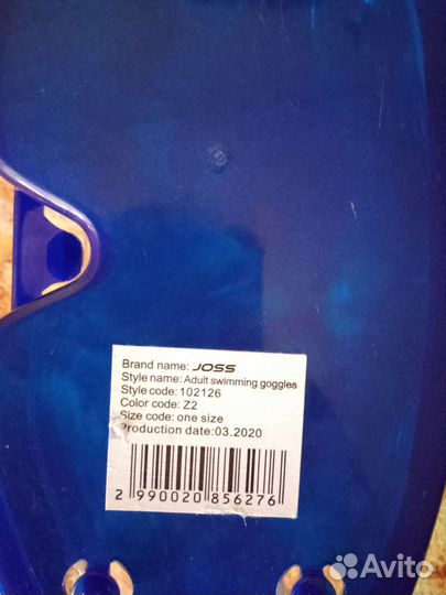 Очки для плавания