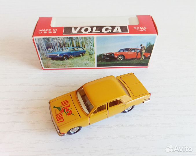 Модели СССР