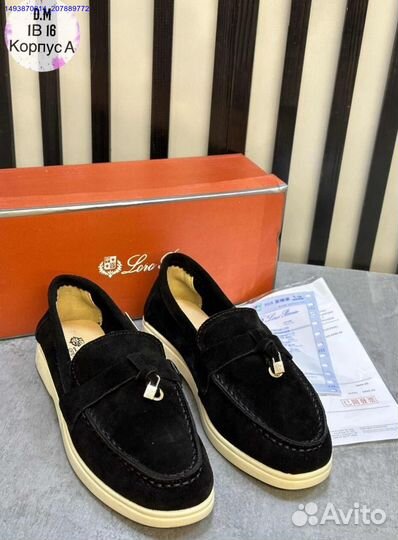 Лоферы (Арт.86103)