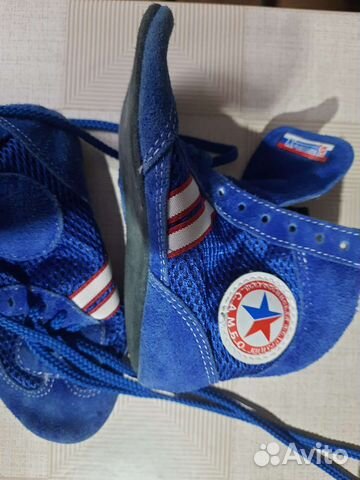 Самбовки борцовки 35