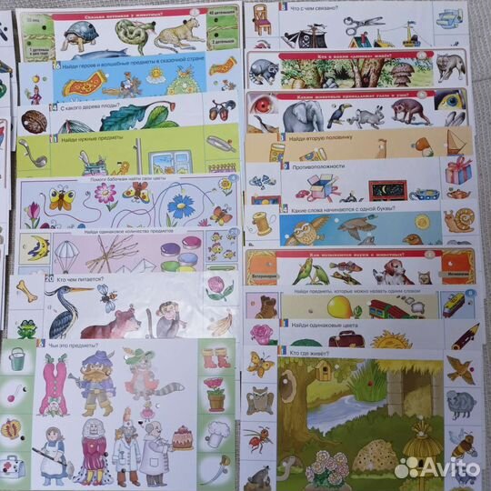 Электровикторина 3-8 лет