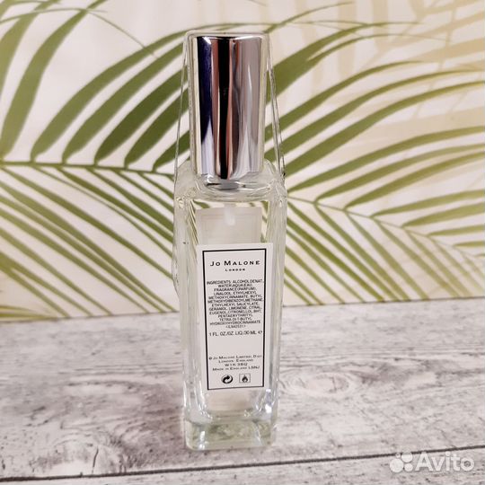 Jo Malone Basil Neroli 30 мл