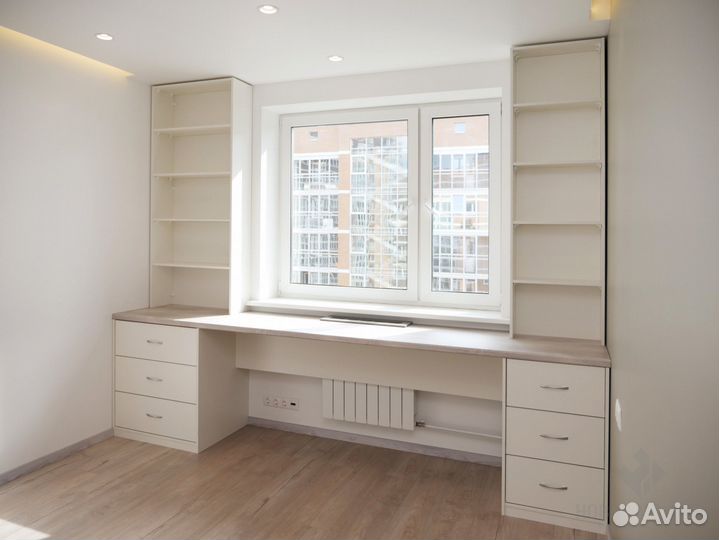 Рабочая зона