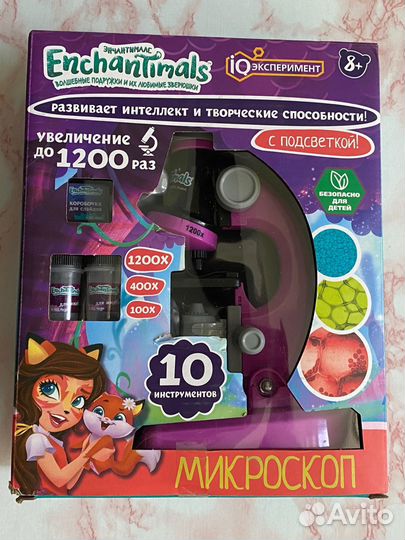 Микроскоп Enchantimals