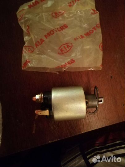 Втягивающее реле стартера kia sportage