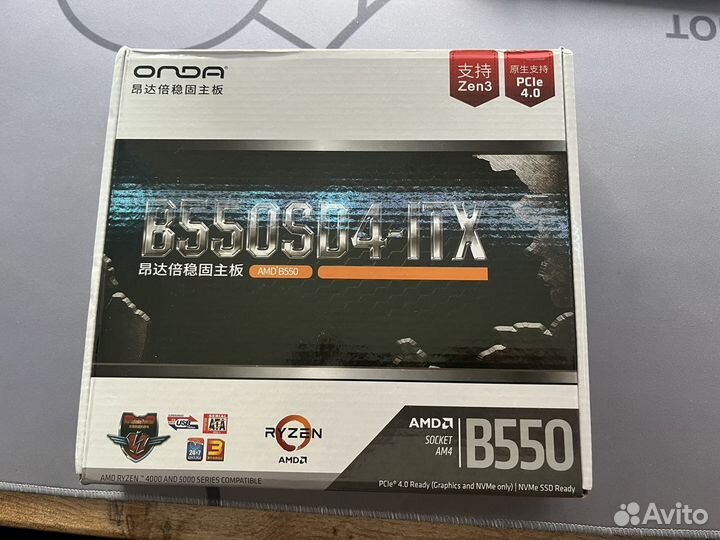 Ryzen 5 5600g и материнская плата b550-itx