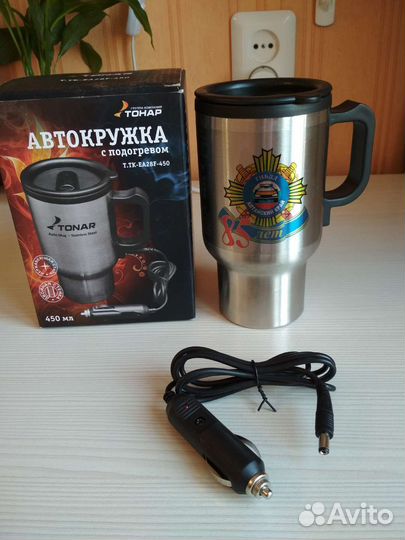 Автокружка