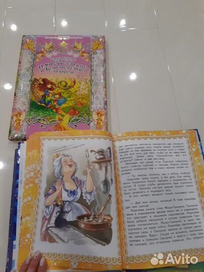 Книги, сказки,букварь