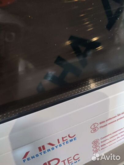 Окно пластиковое 600*500