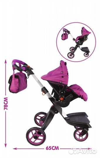 Игрушечная коляска для кукол