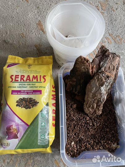 Серамис Seramis грунт для орхидей в комплекте