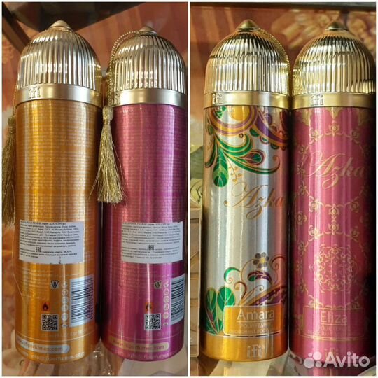 Парфюмы из личной коллекции. Люкс, эксклюзив