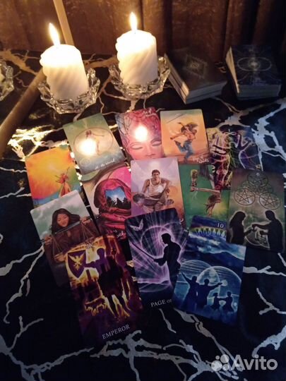 Таролог. Консультация таролога дистанционно