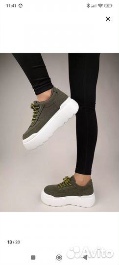 Кроссовки демисезонные на платформе