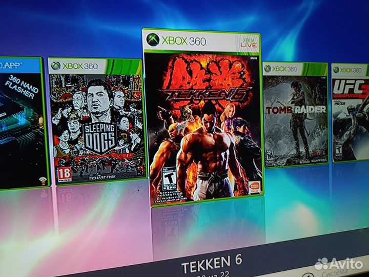 Xbox 360 freeboot 250 gb