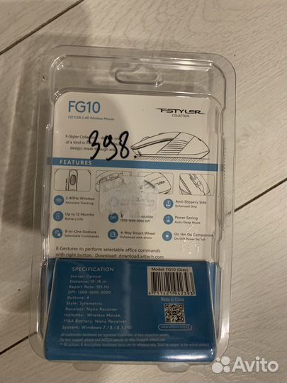 Продам беспроводную мышь A4tech FG10