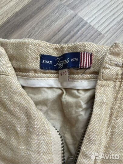 Шорты для мальчика