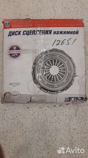 Корзина сцепления на газель бизнес