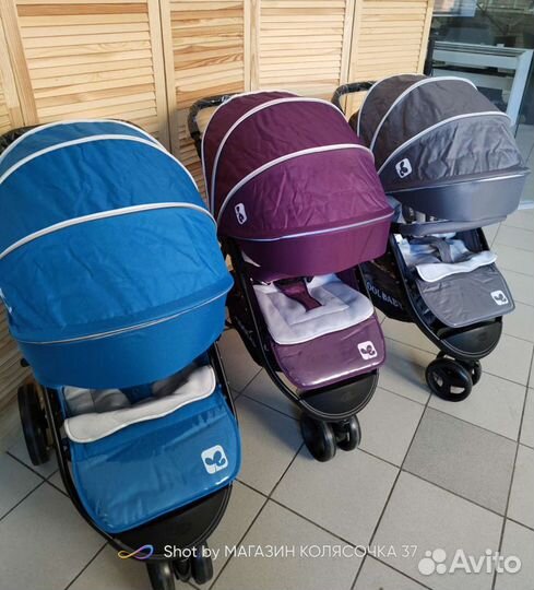 Новые 3-х колесные коляски Cool Baby