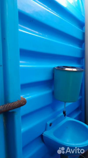 Биотуалет бу