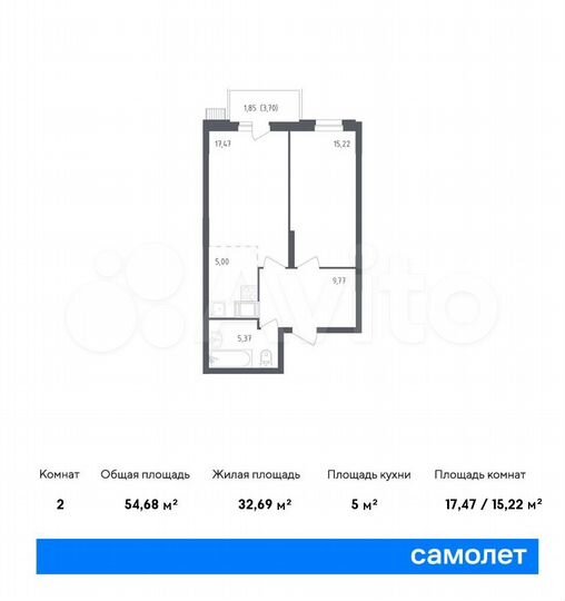 2-к. квартира, 54,7 м², 3/12 эт.
