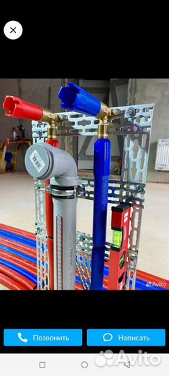 Отопление+ сантехника +канализация +водоснабжения