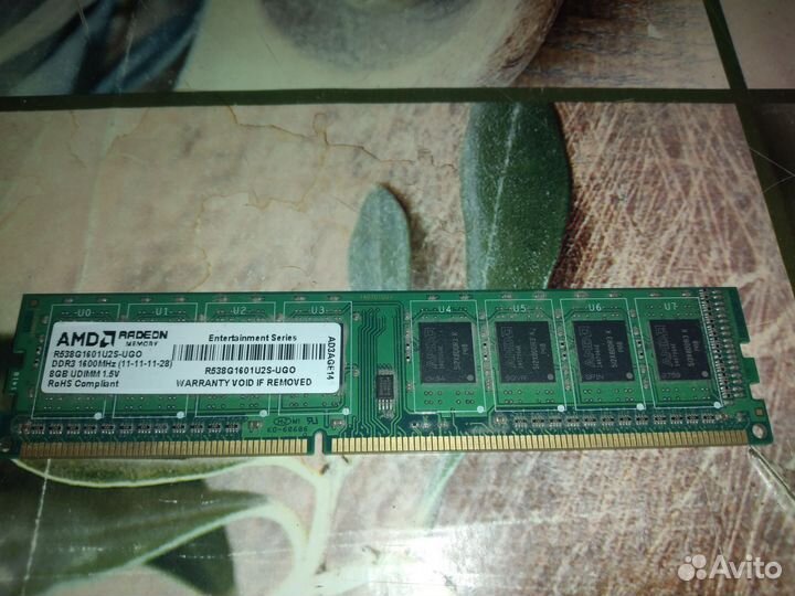 Оперативная память ddr3 8 gb