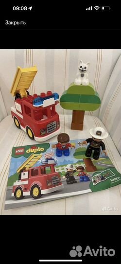 Lego duplo полный контейнер